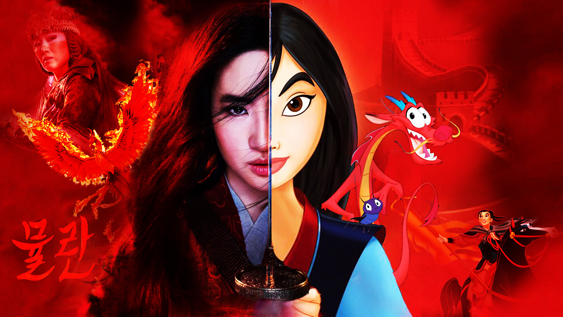 Mulan (2020) Wallpapers