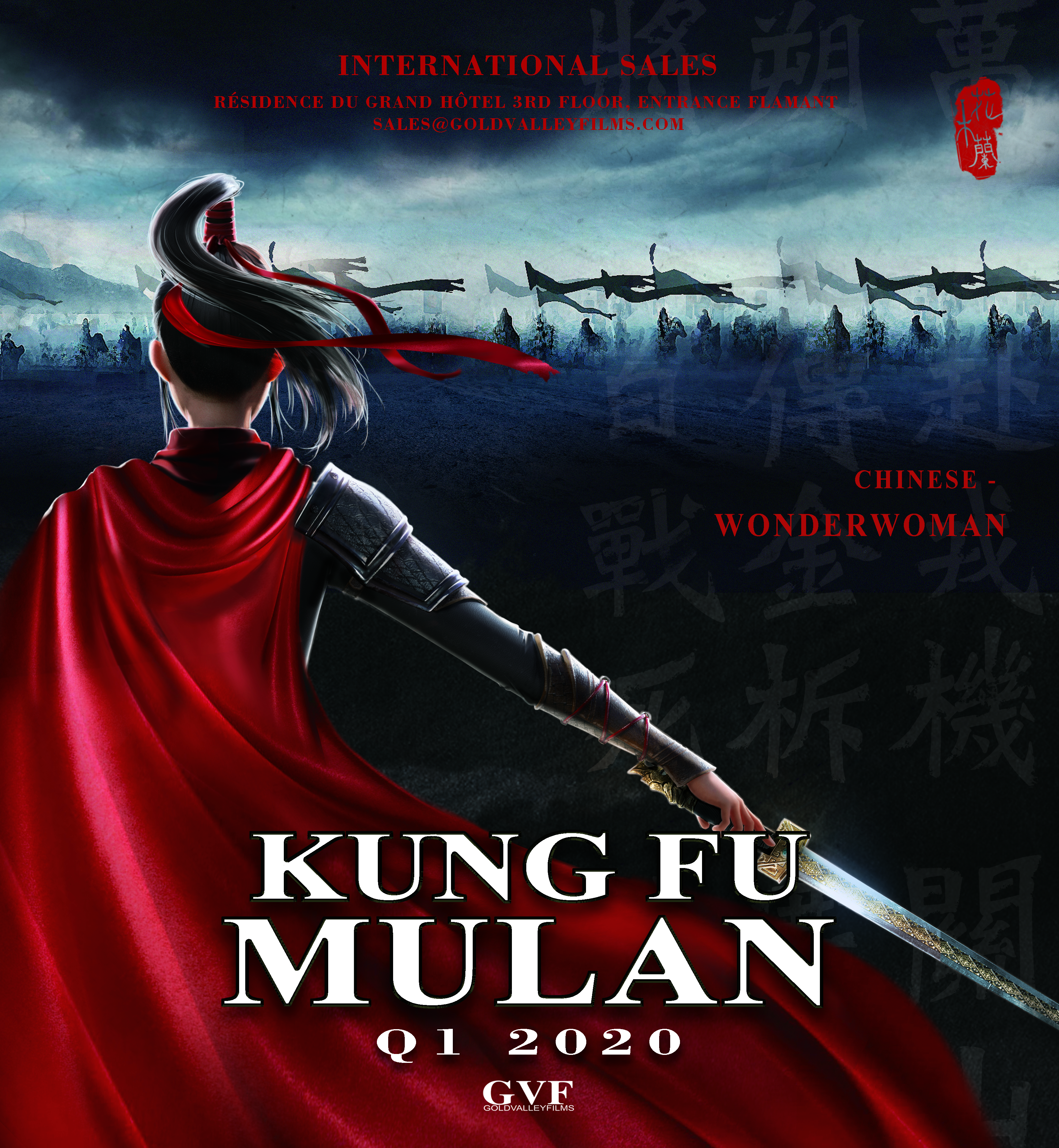 Mulan As Warrior Poster Wallpapers