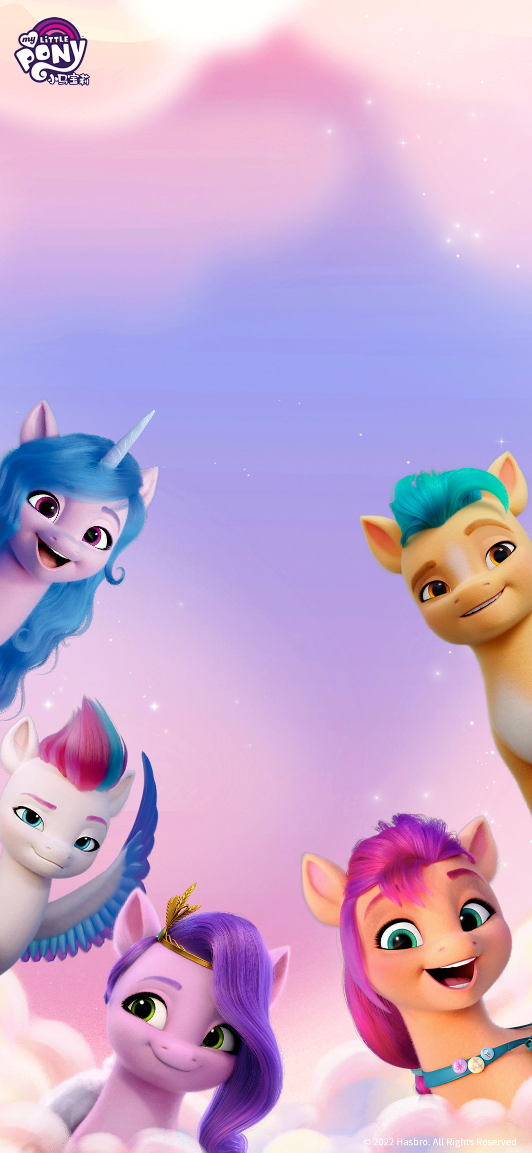 My Little Pony A New Generation Wallpapers