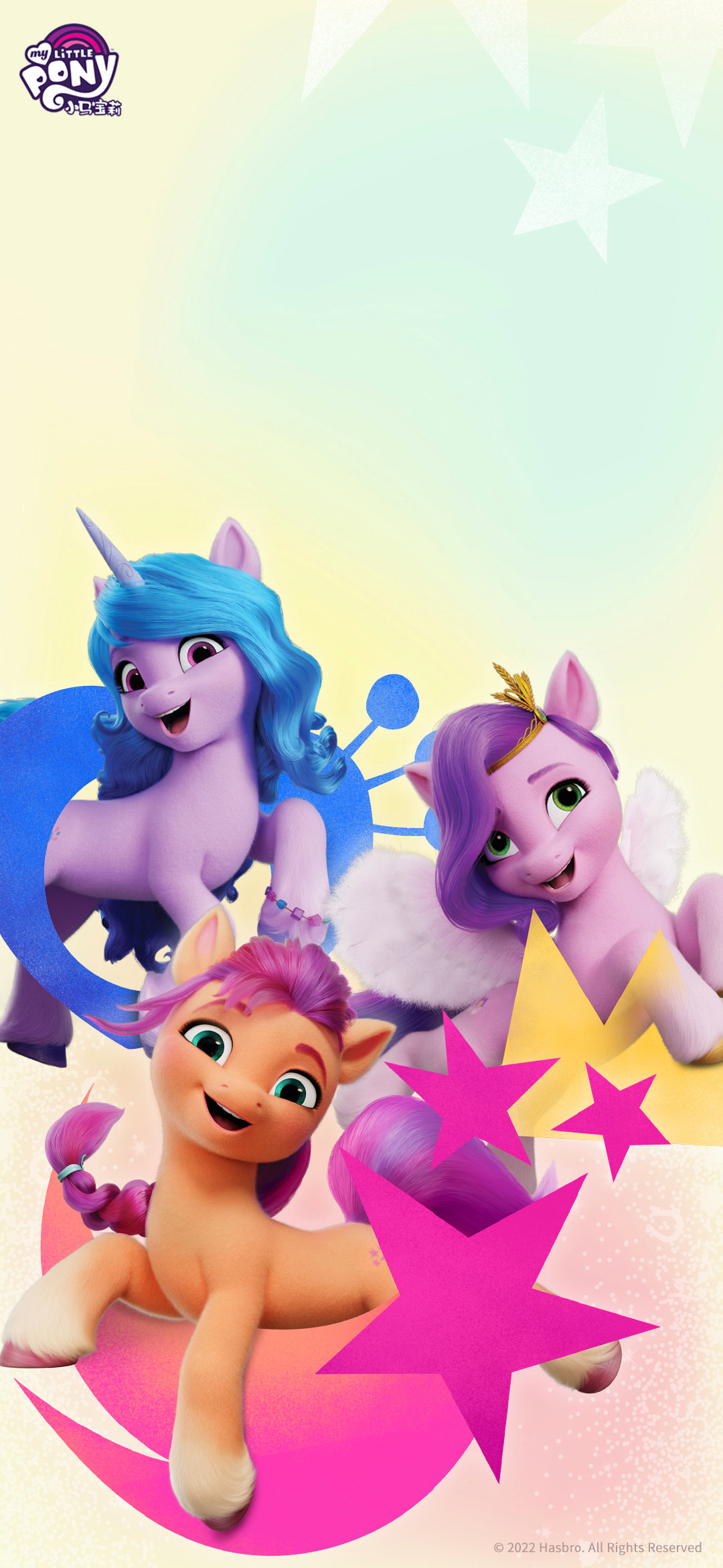 My Little Pony A New Generation Wallpapers