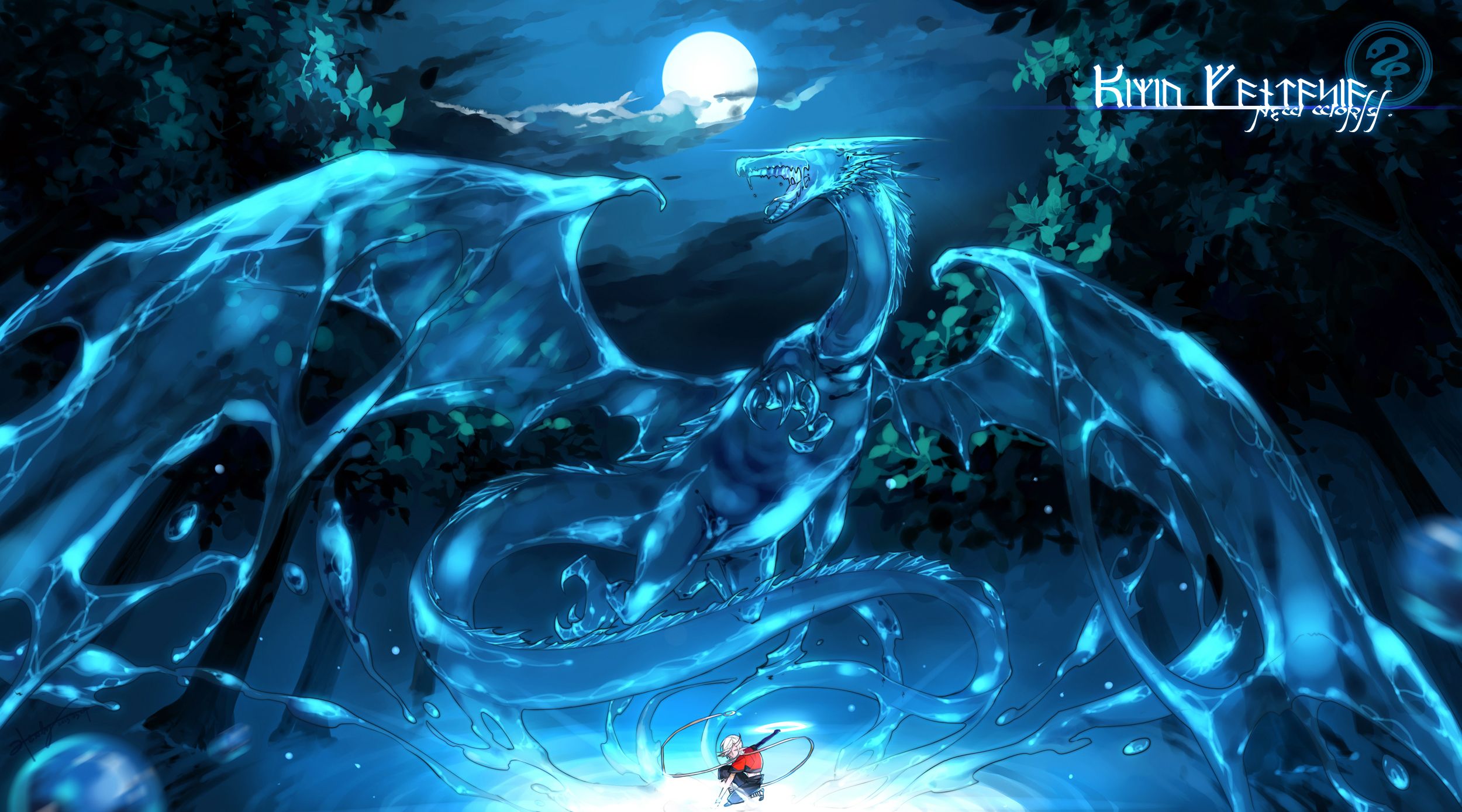 Night King Blue Eyes White Dragon Wallpapers