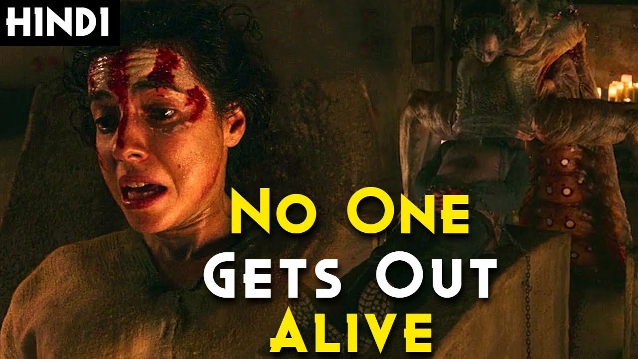 No One Gets Out Alive Hd Movie Wallpapers