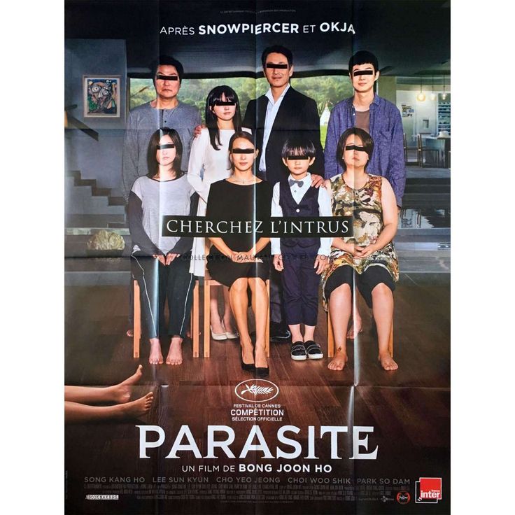 Parasite Movie Poster Wallpapers