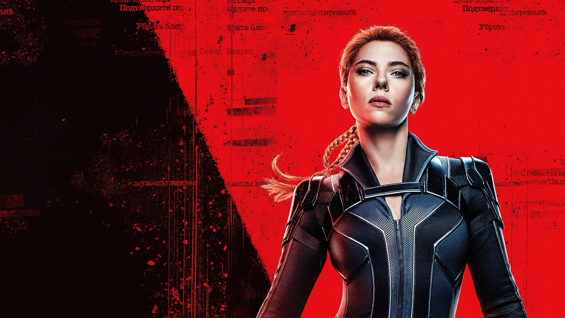 Poster Of Black Widow 2021 Wallpapers