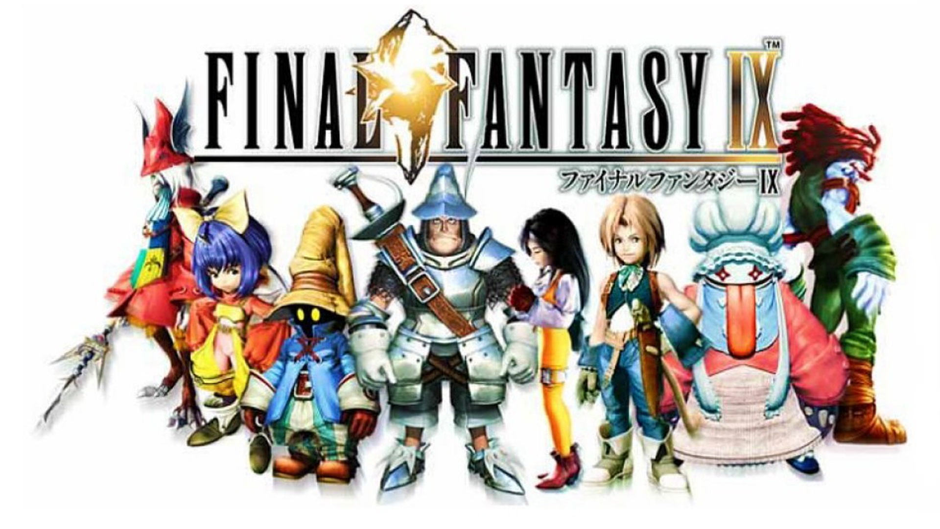 Poster Of Ff9 Wallpapers