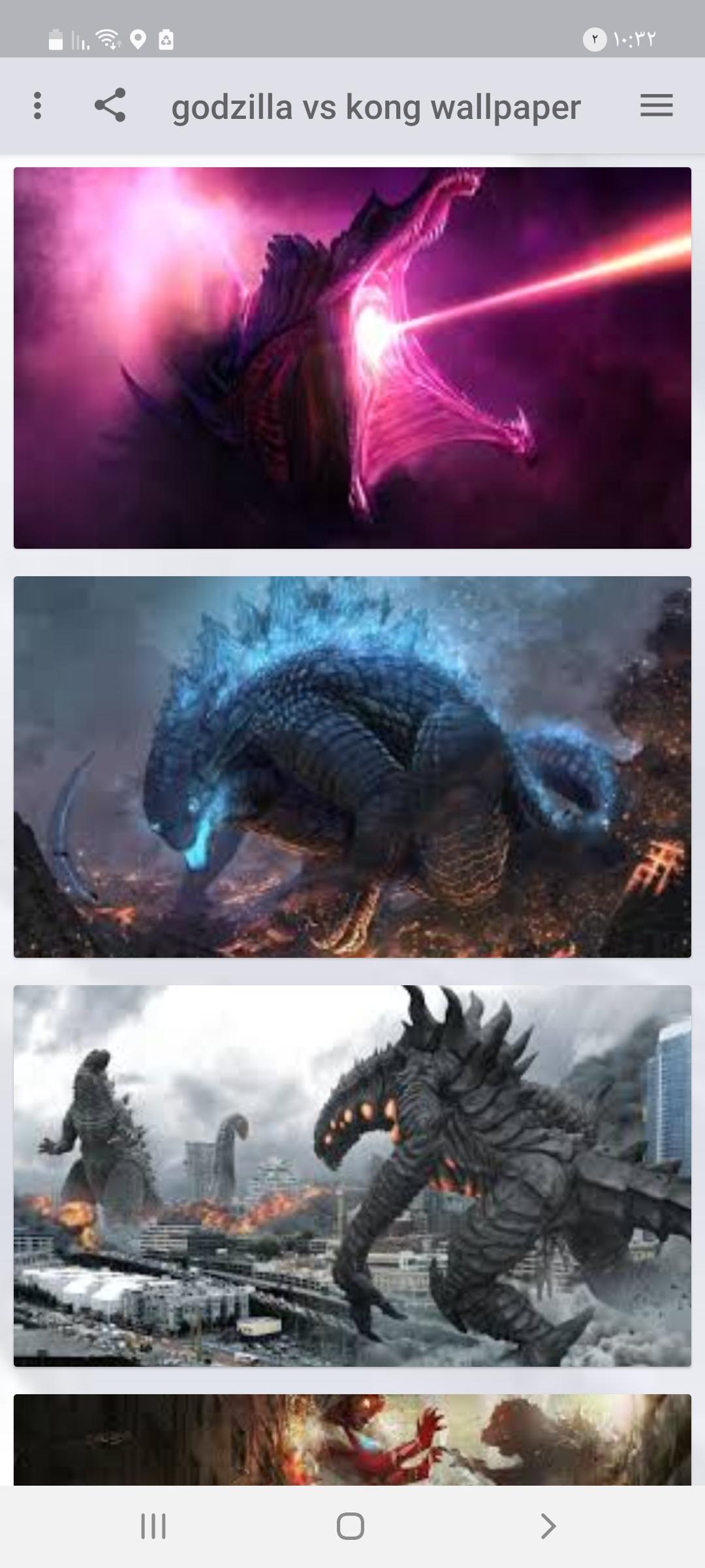 Poster Of Godzilla Vs Kong Wallpapers