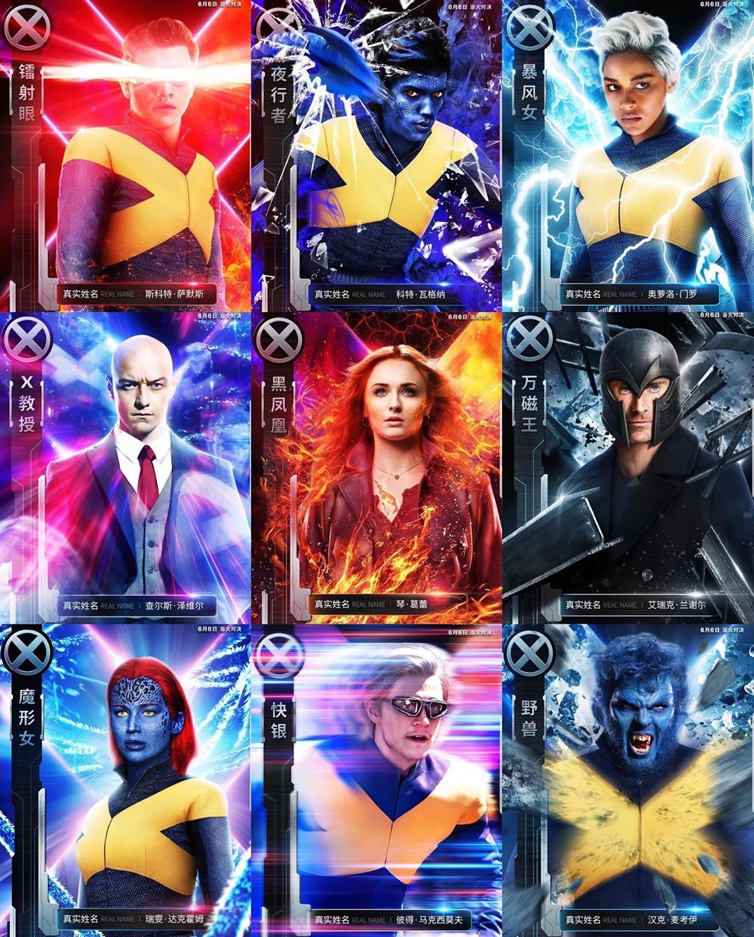 Professor X Dark Phoenix James Mcavoy Poster Wallpapers