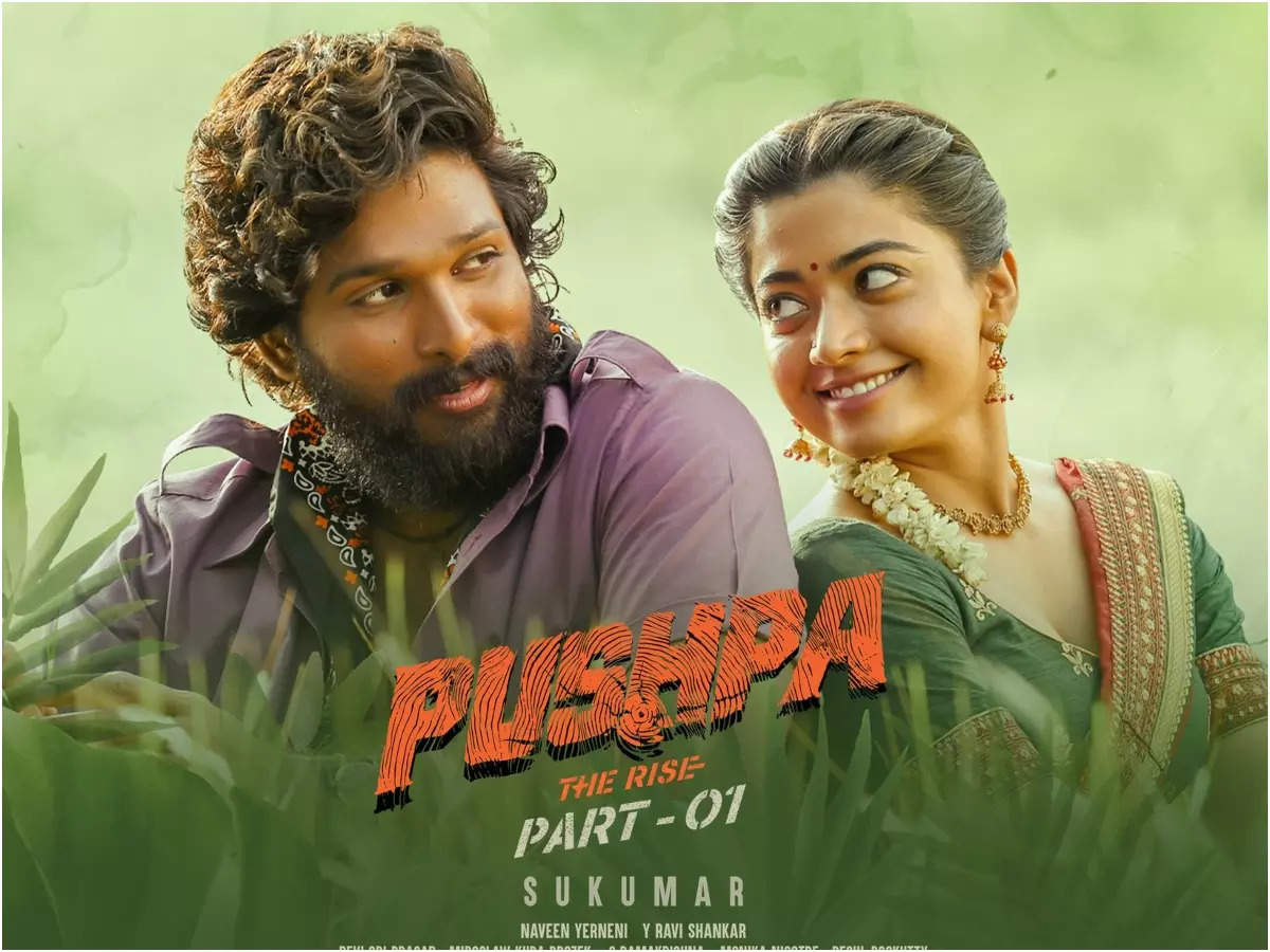 Pushpa The Rise 2021 Movie Wallpapers