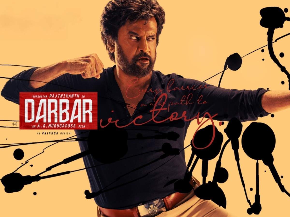 Rajinikanth Darbar Wallpapers