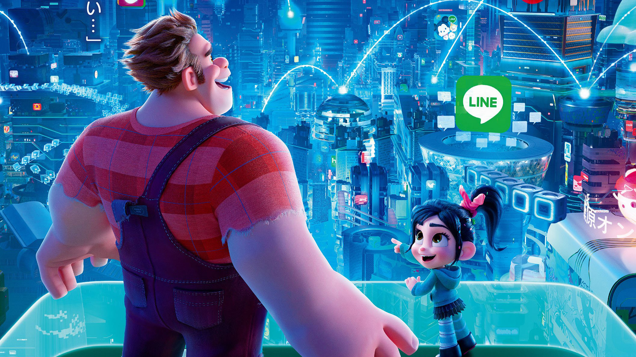 Ralph Breaks The Internet Wallpapers