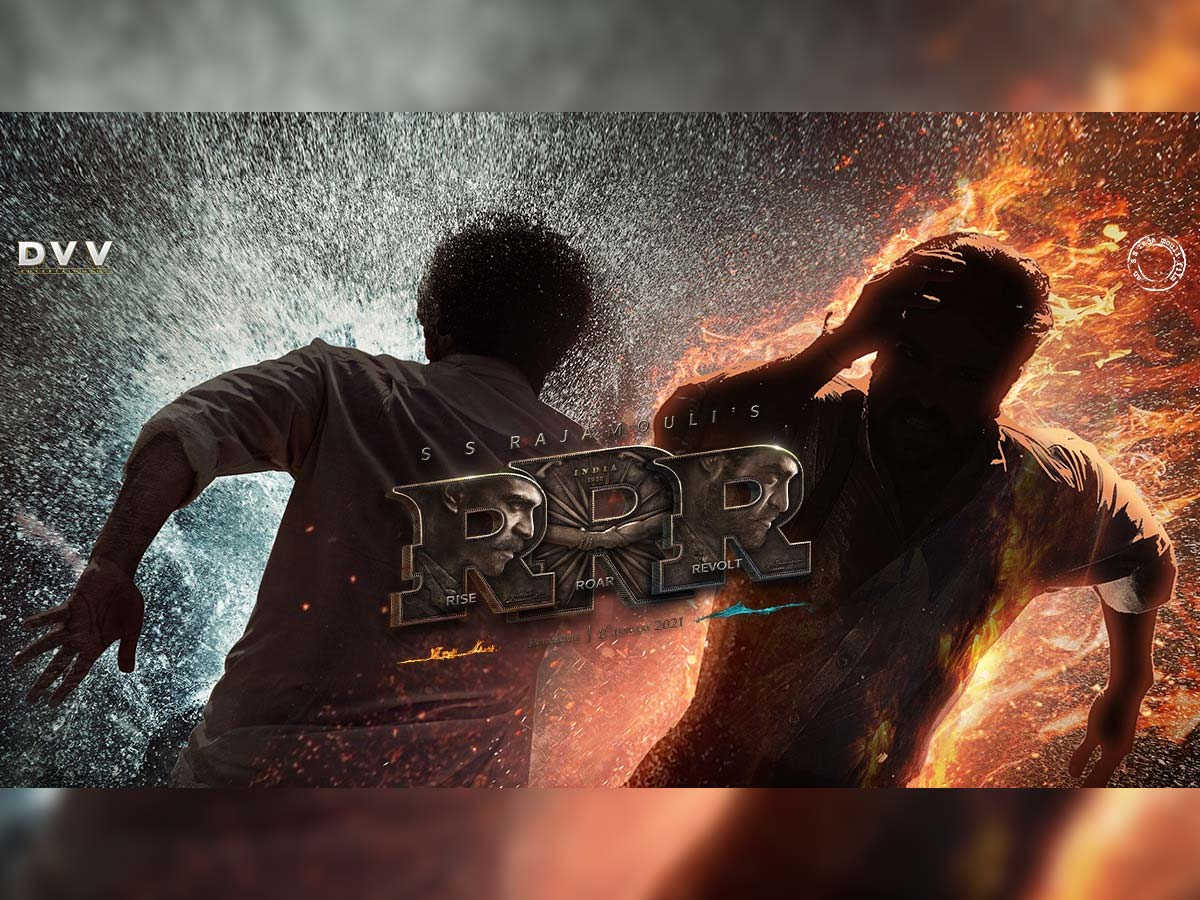 Ram Charan &Amp; Jr Ntr Rrr Movie 2021 Wallpapers
