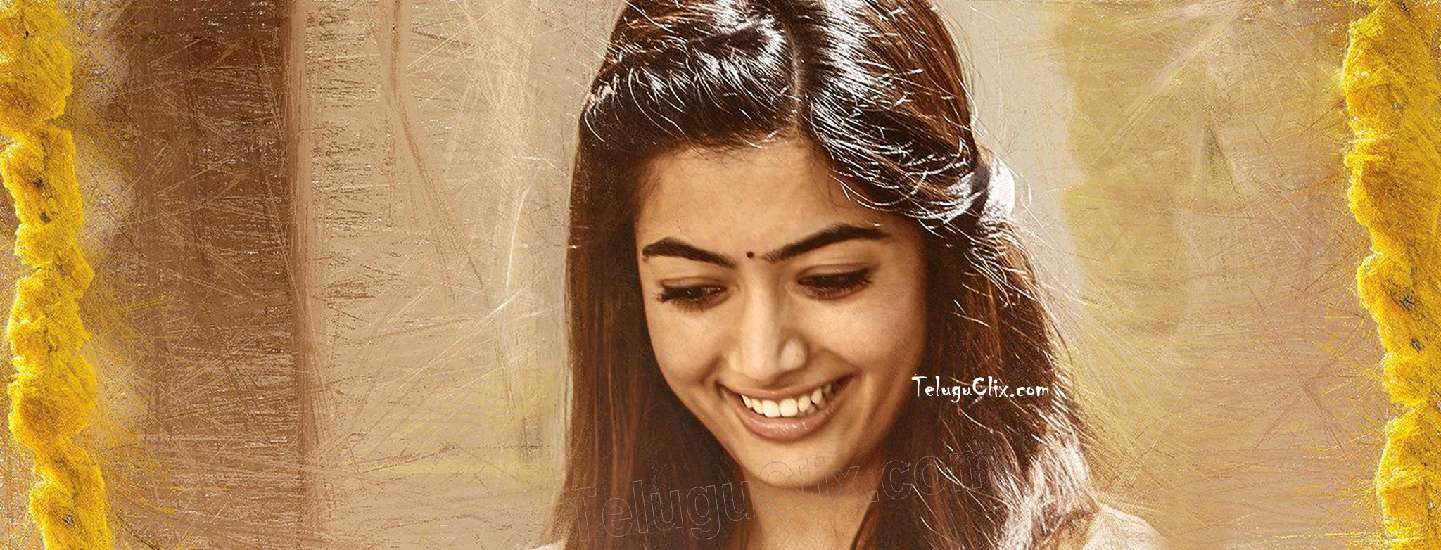 Rashmika Mandanna In Dear Comrade Wallpapers