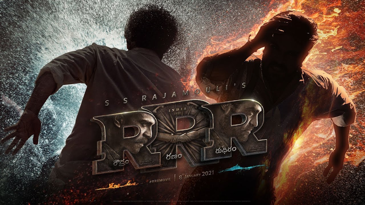 Rrr Movie Wallpapers