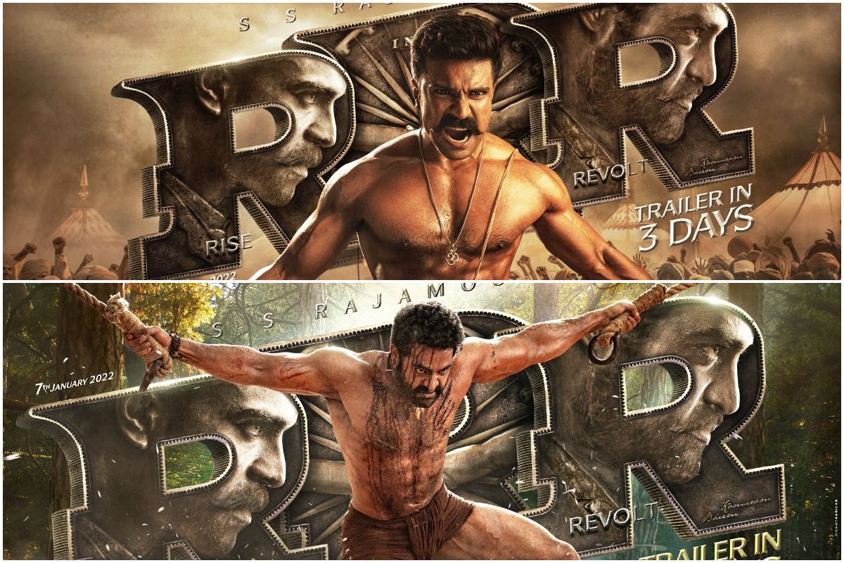 Rrr Movie Wallpapers