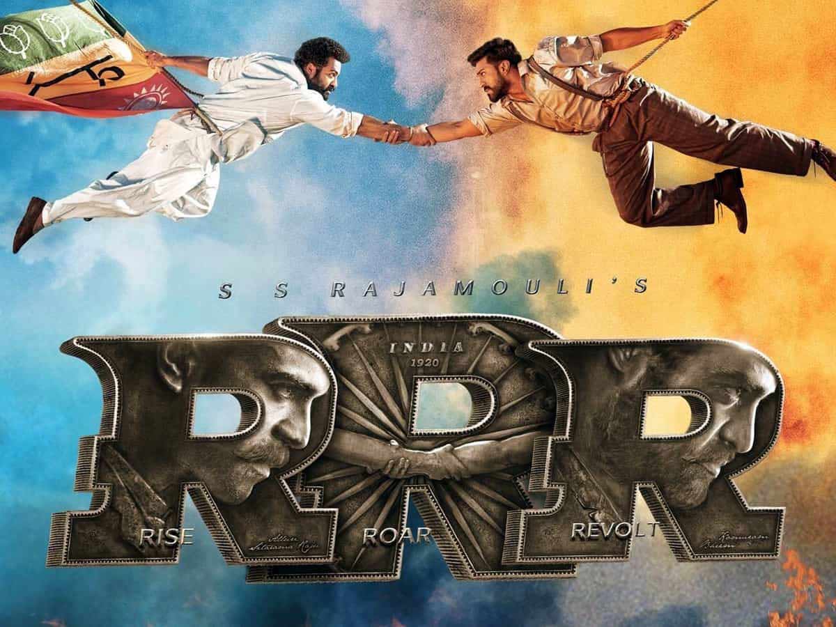 Rrr Movie Wallpapers