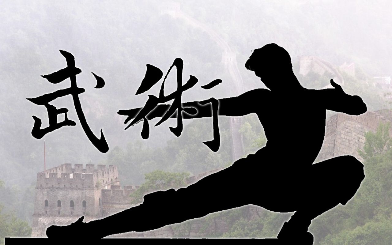 Shaolin Wallpapers