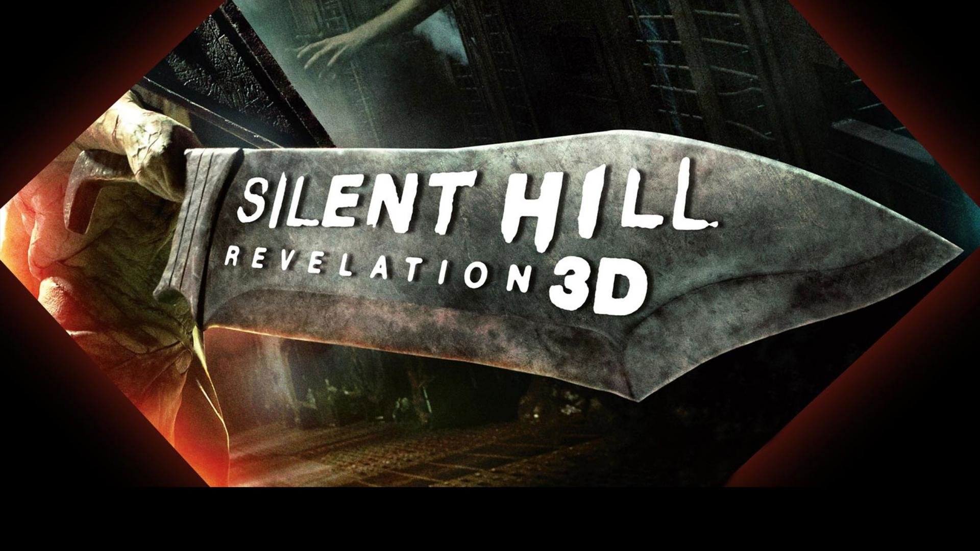 Silent Hill: Revelation Wallpapers