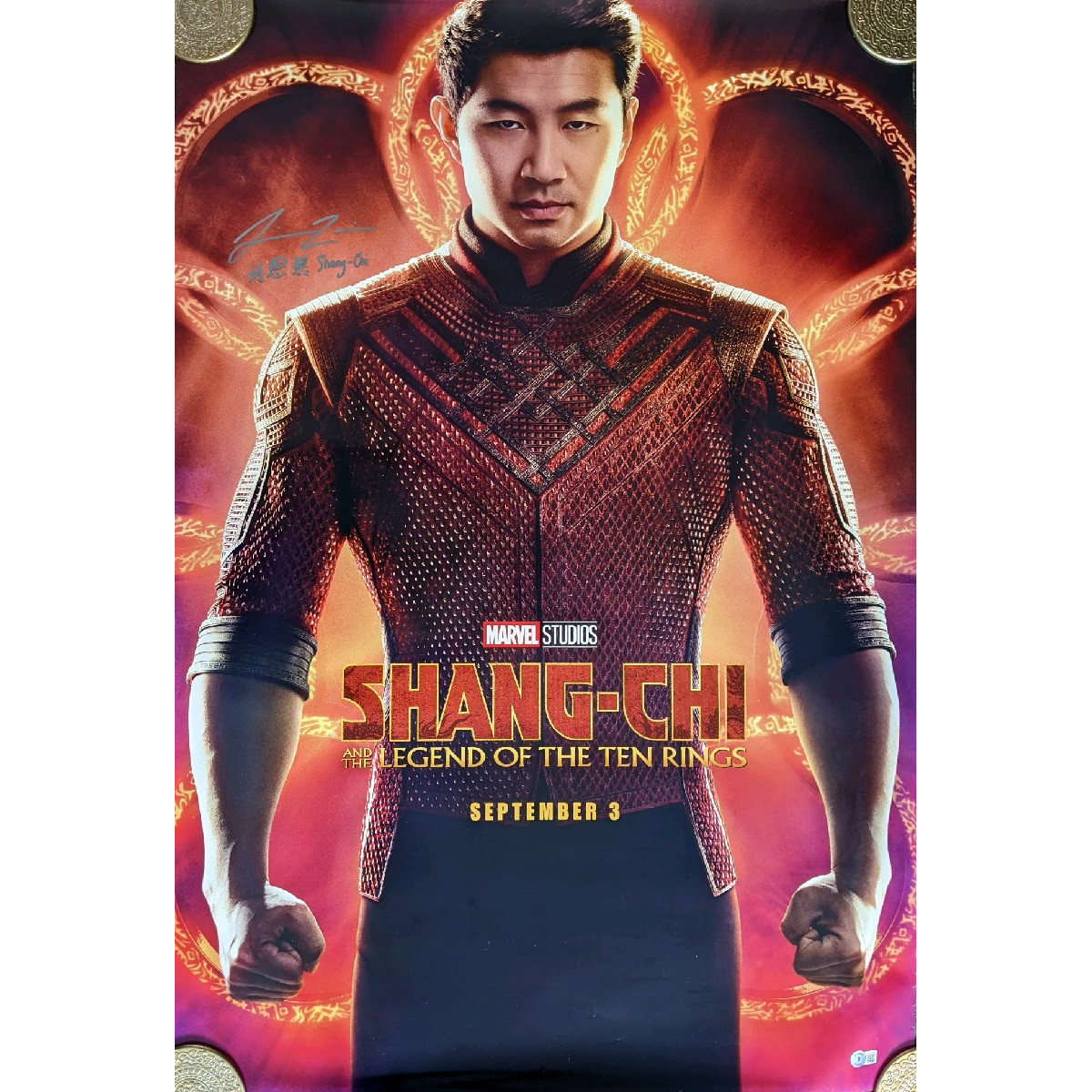 Simu Liu In Shang-Chi Marvel Movie Wallpapers