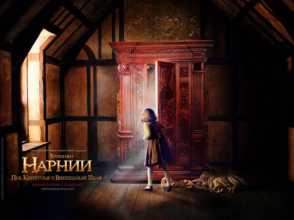 The Chronicles Of Narnia: The Lion, The Witch And The Wardrobe Wallpapers