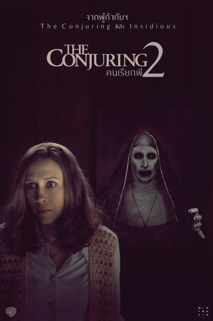 The Conjuring 2 Wallpapers