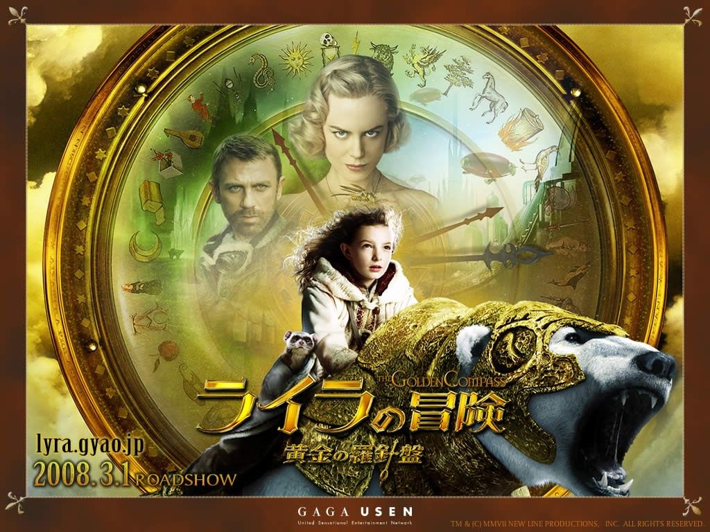 The Golden Compass Wallpapers