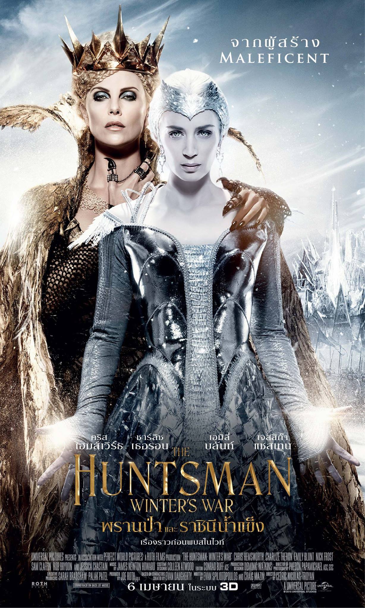 The Huntsman: Winter'S War Wallpapers