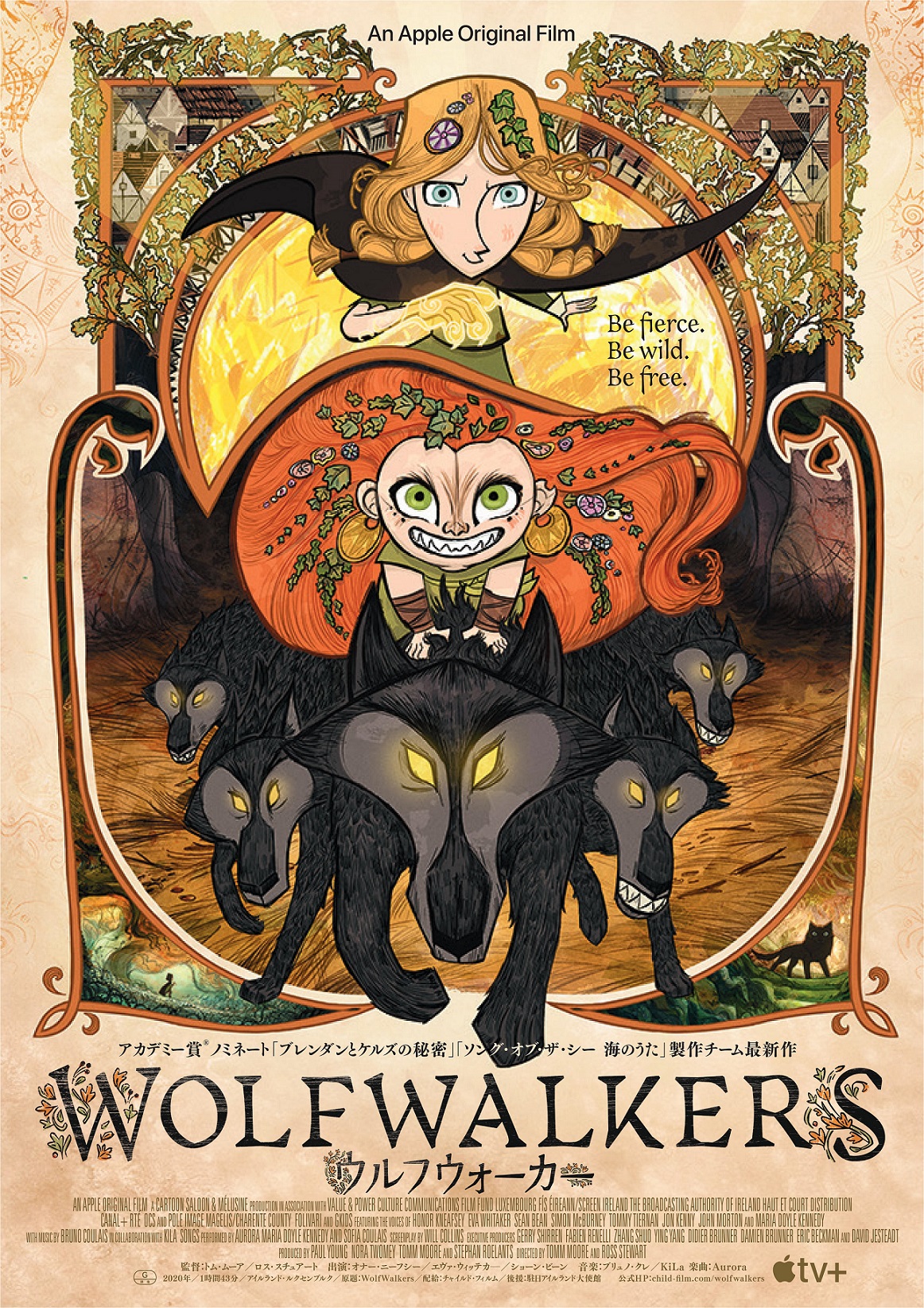 Wolfwalkers Movie Wallpapers