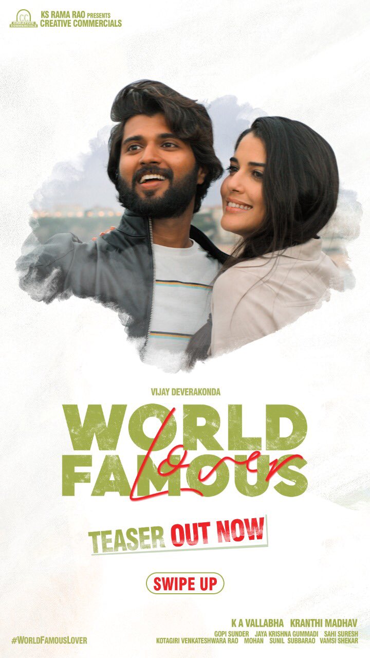 World Famous Lover Wallpapers