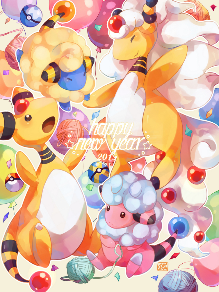 Ampharos Hd Wallpapers