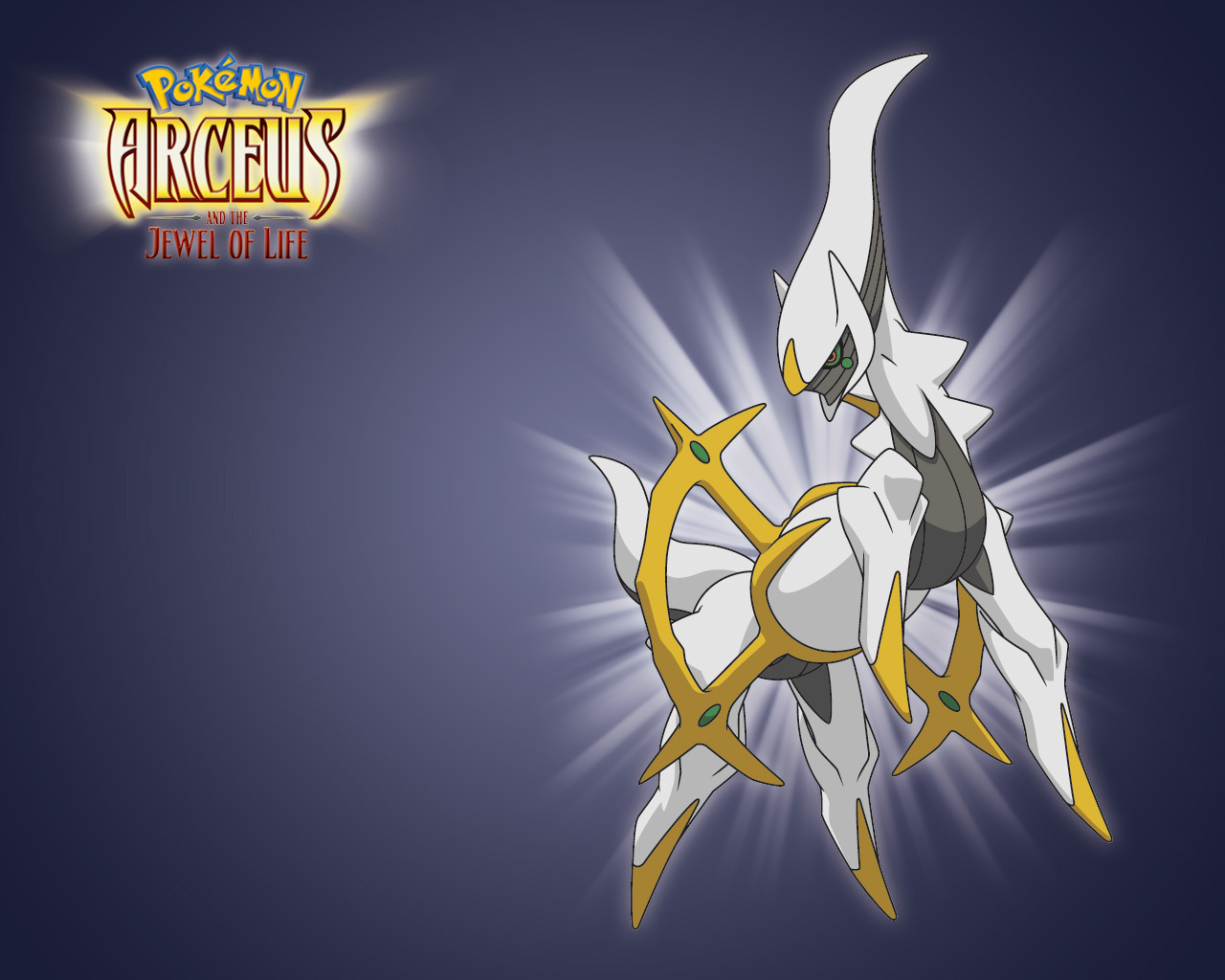 Arceus Hd Wallpapers