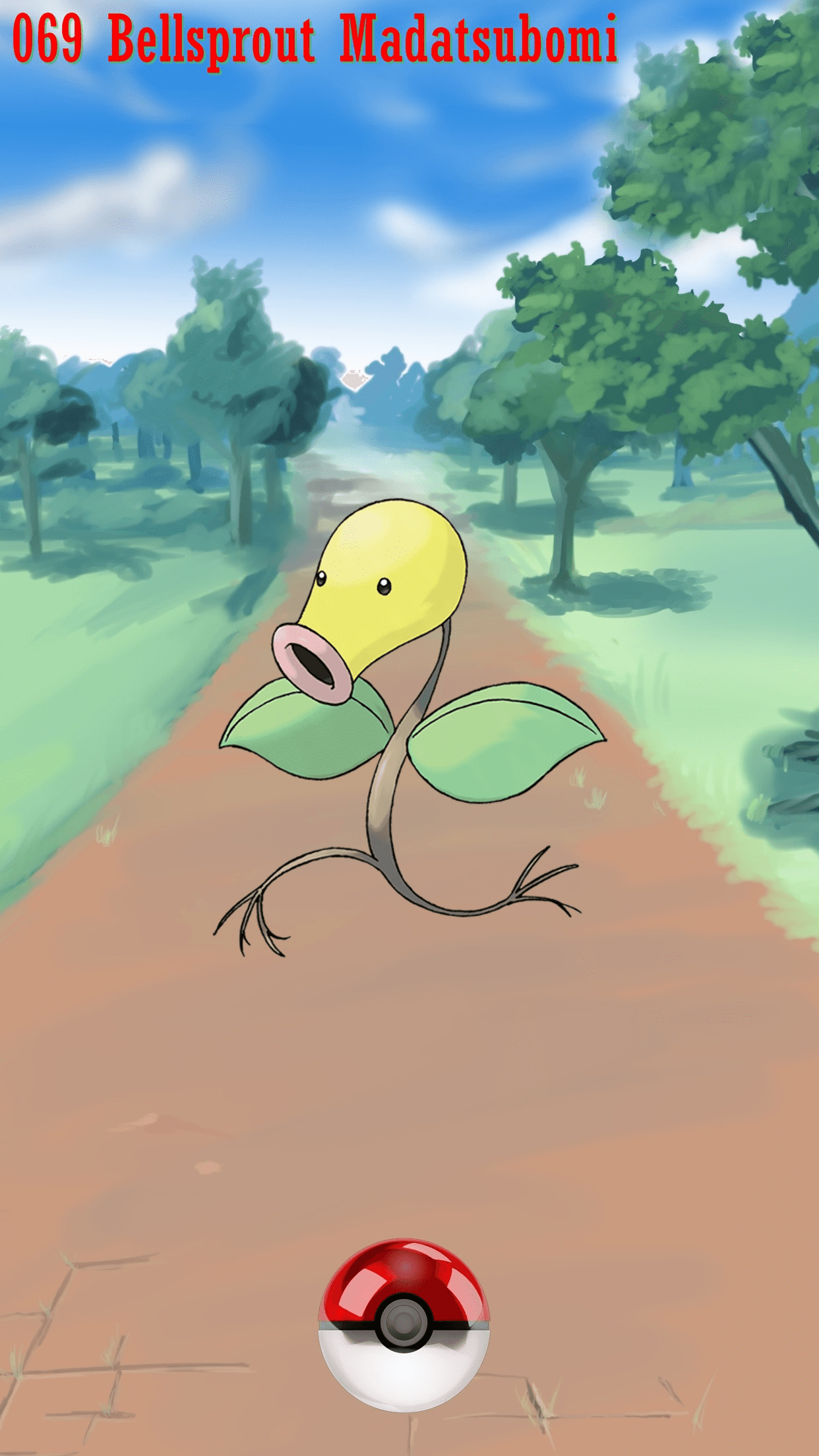 Bellsprout Hd Wallpapers