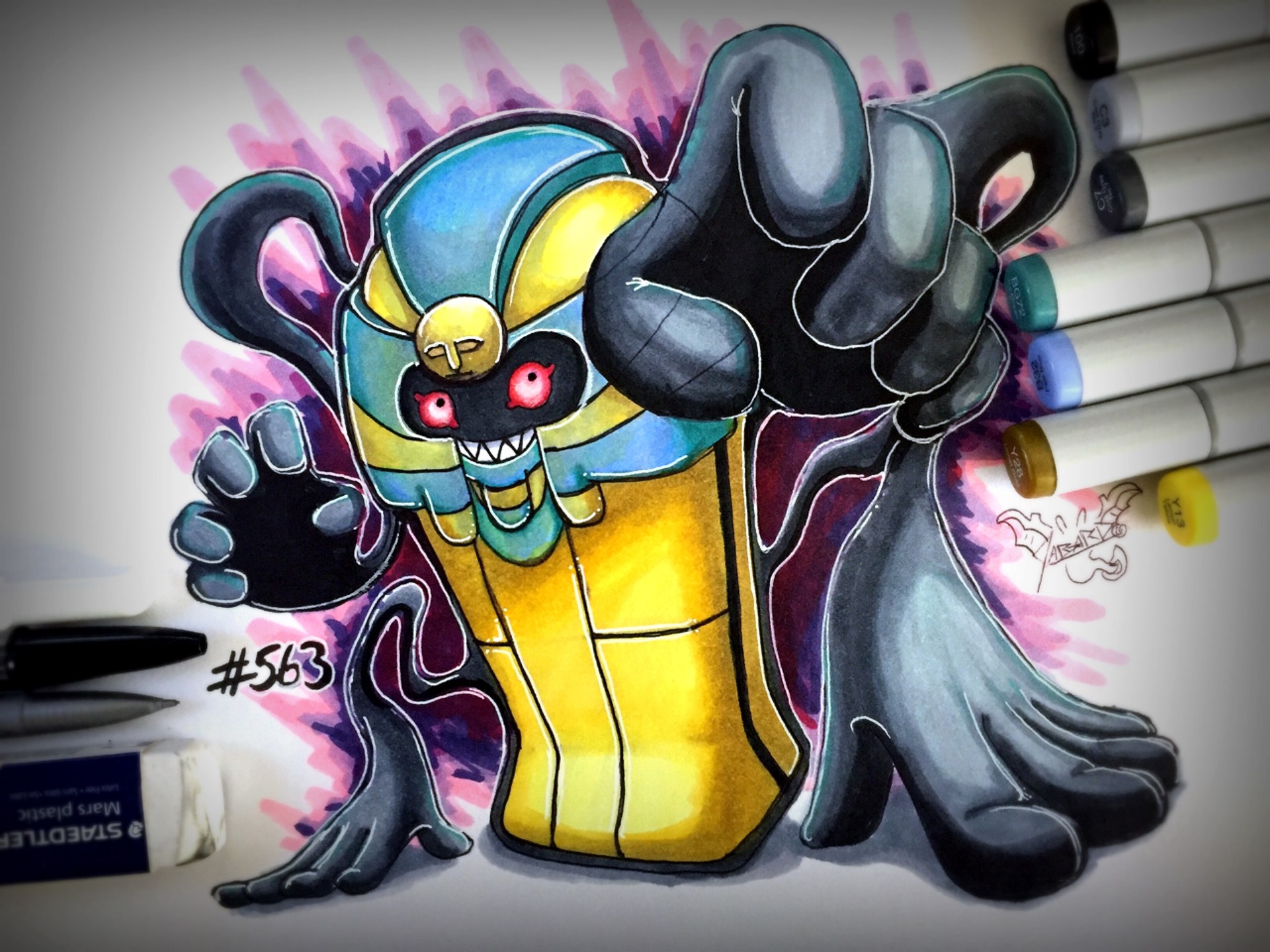 Cofagrigus Hd Wallpapers