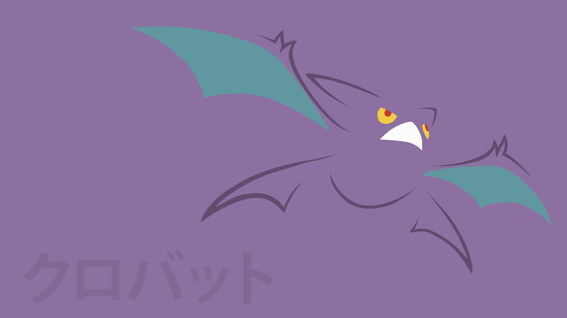 Crobat Hd Wallpapers