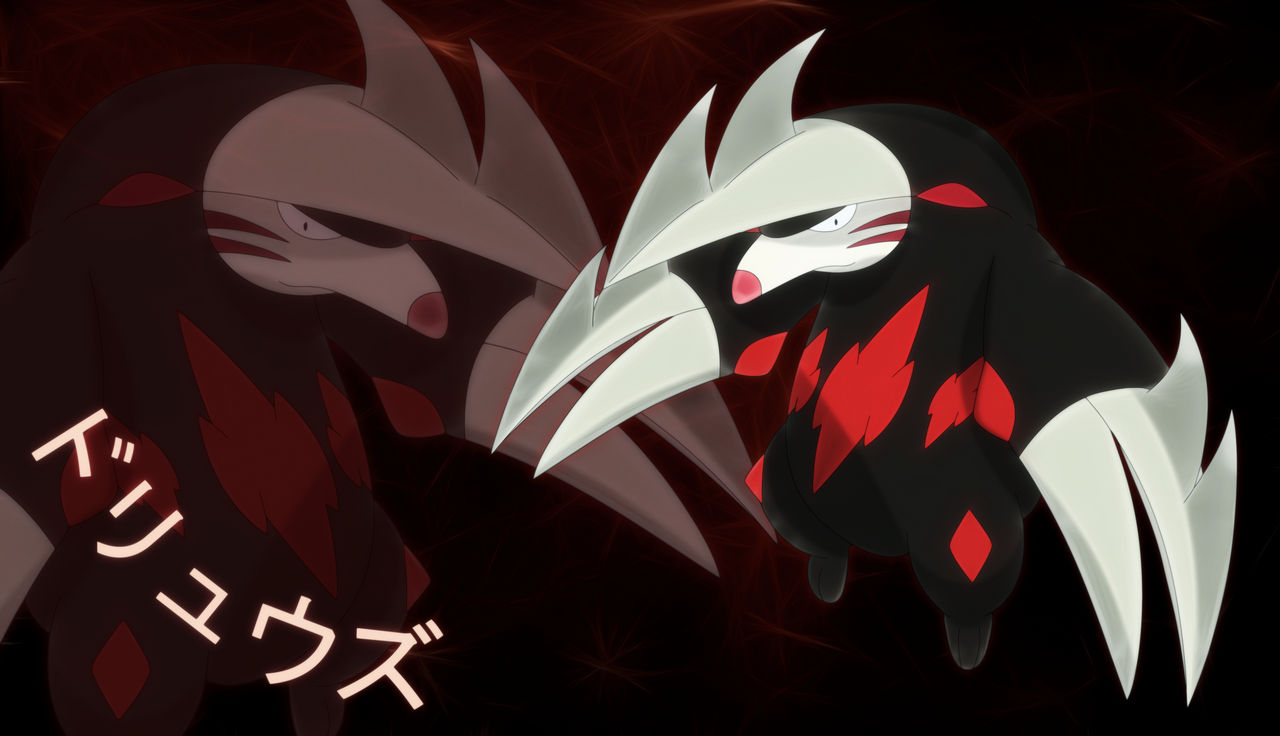 Excadrill Hd Wallpapers
