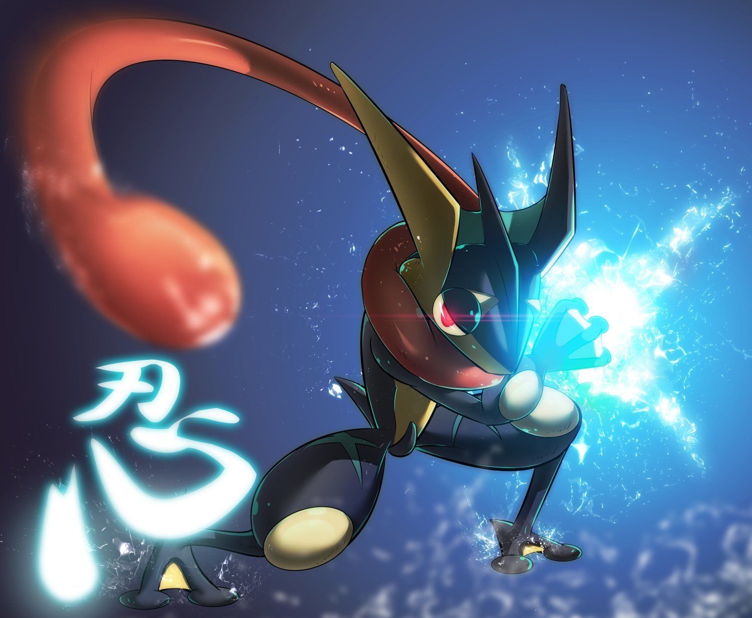 Frogadier Hd Wallpapers