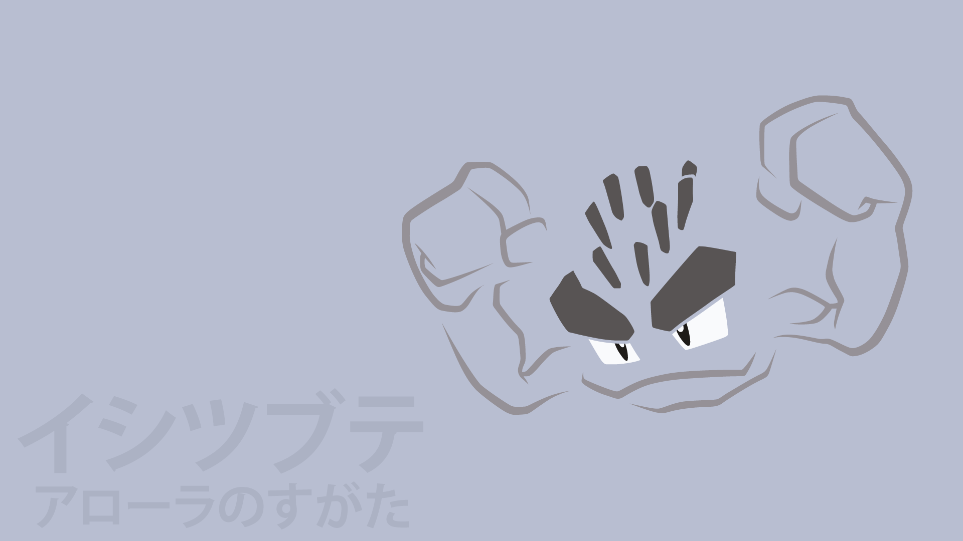 Geodude Hd Wallpapers