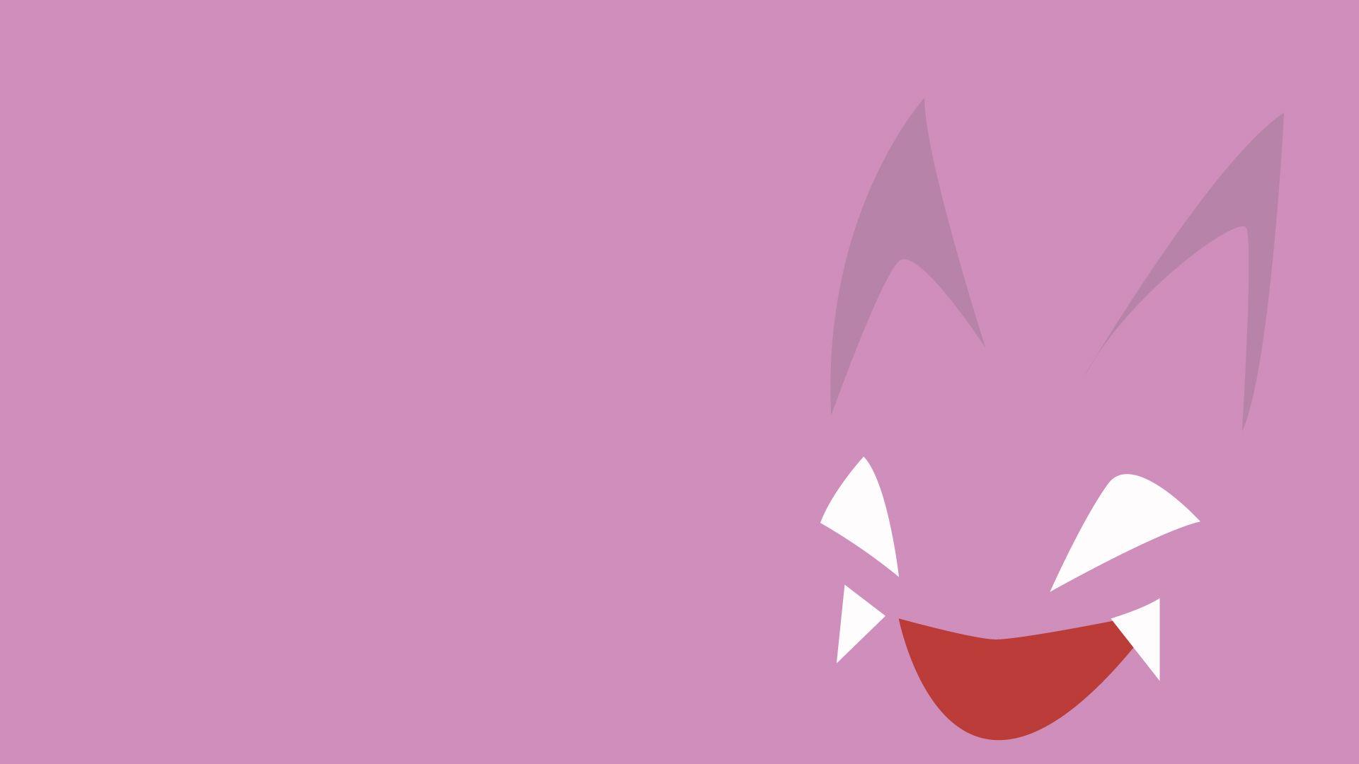 Gligar Hd Wallpapers