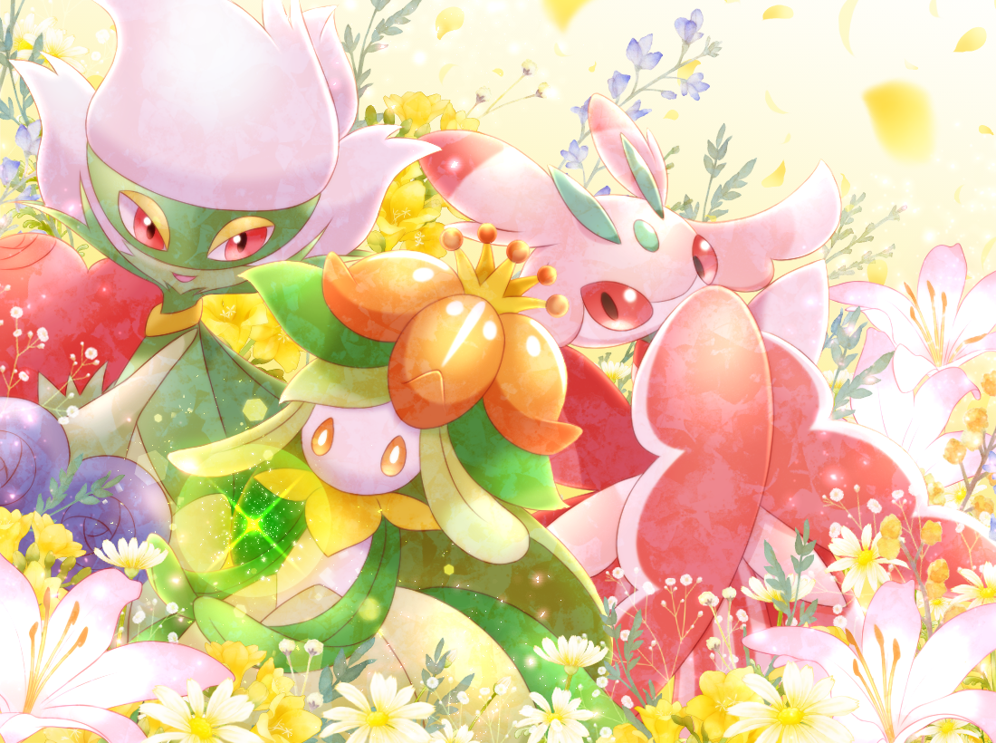 Lilligant Hd Wallpapers