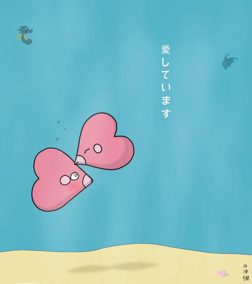 Luvdisc Hd Wallpapers