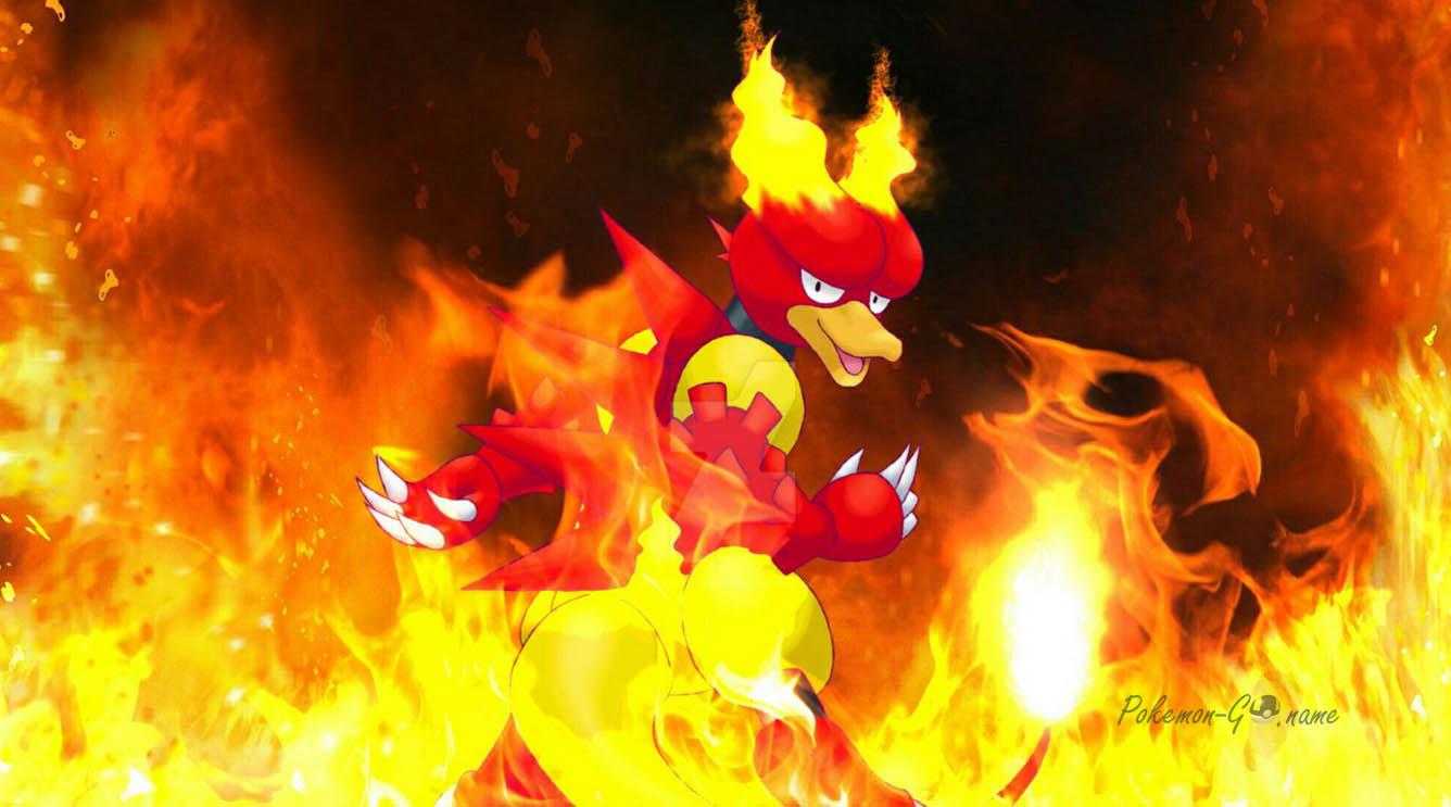 Magmar Hd Wallpapers