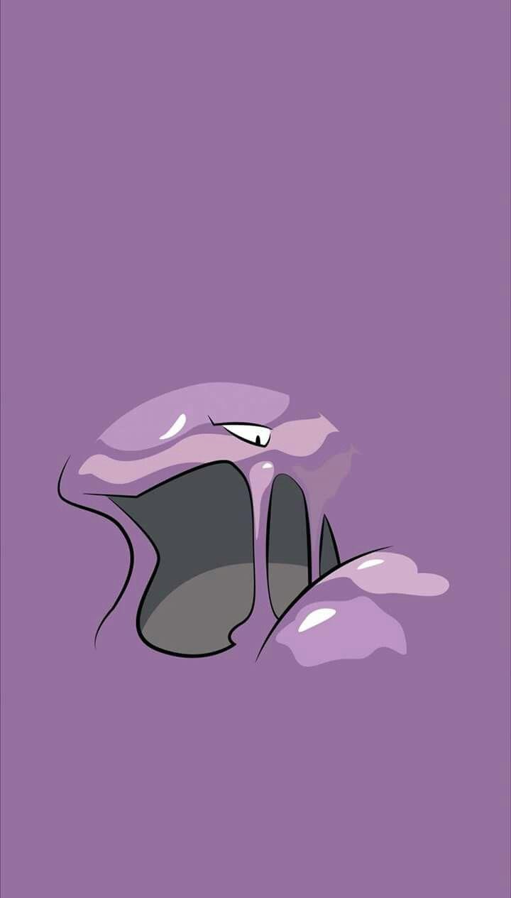 Muk Hd Wallpapers