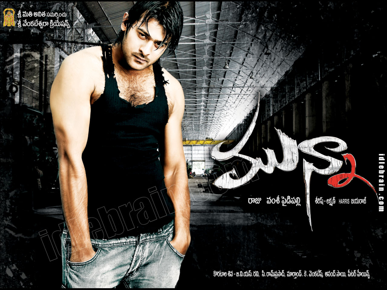 Munna Hd Wallpapers