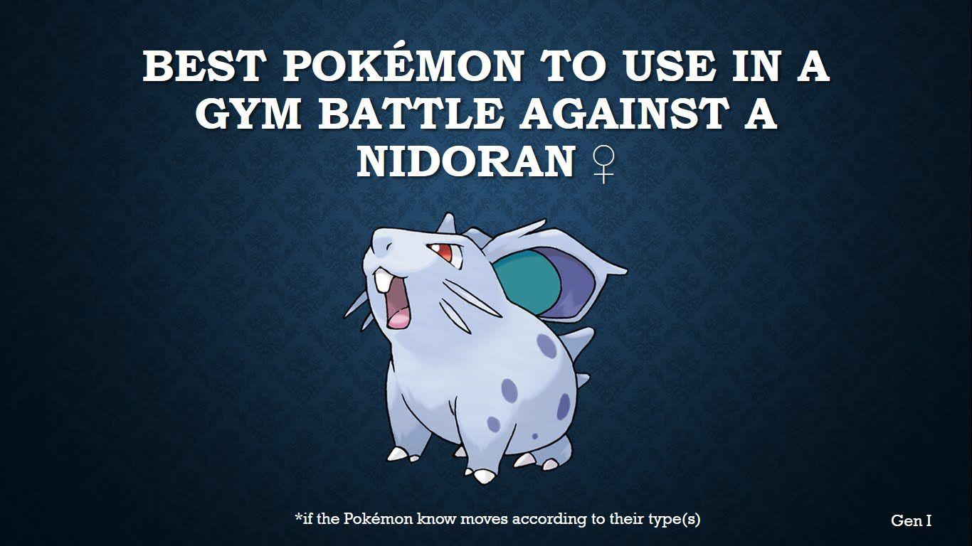 Nidorino Hd Wallpapers