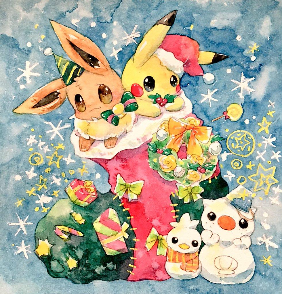 Pikachu Christmas Wallpapers