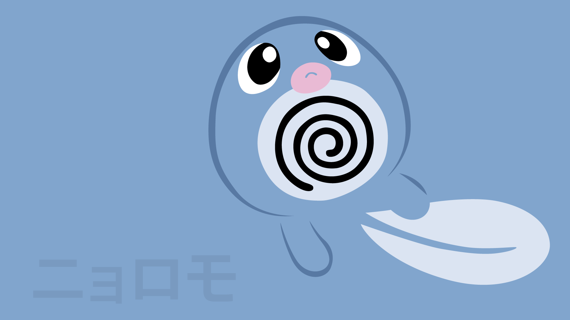 Poliwag Hd Wallpapers