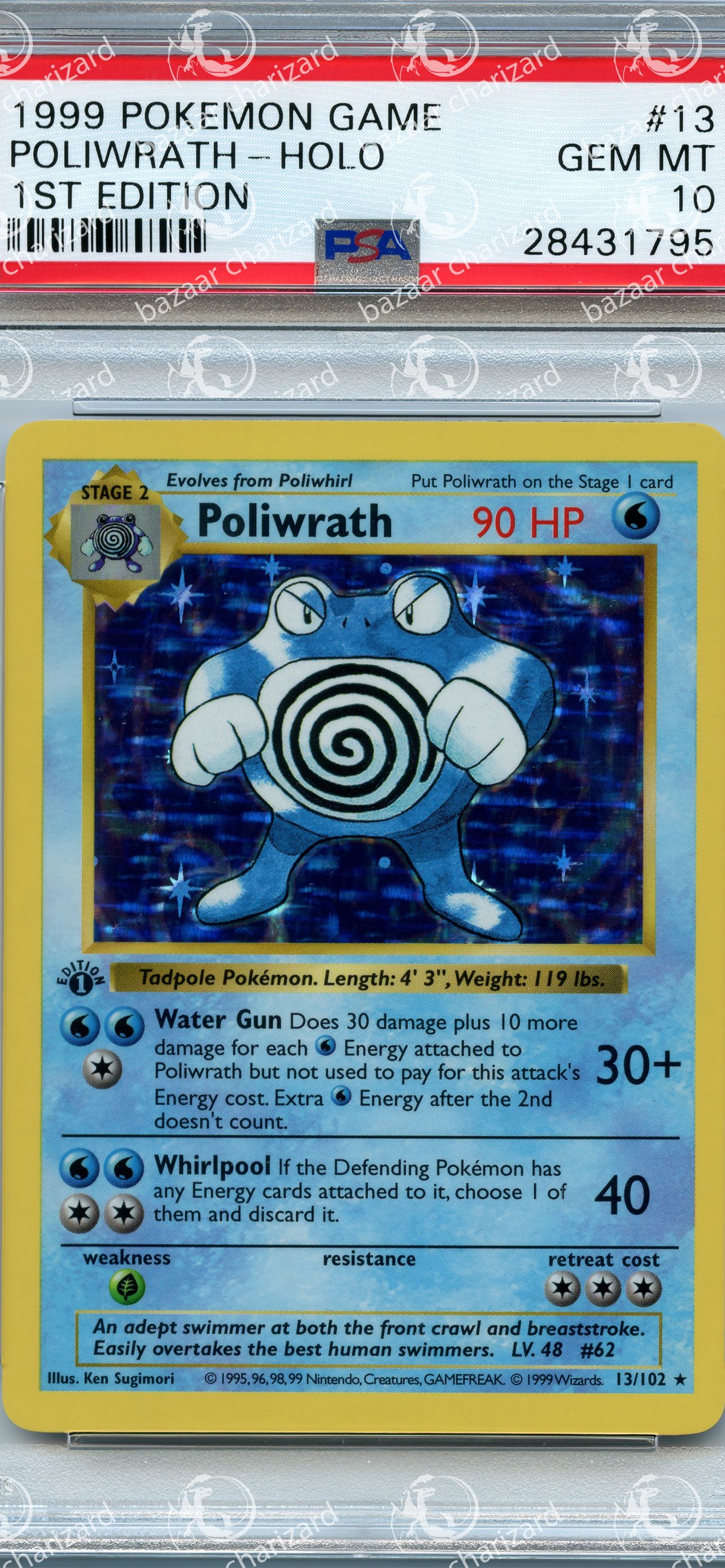 Poliwhirl Hd Wallpapers