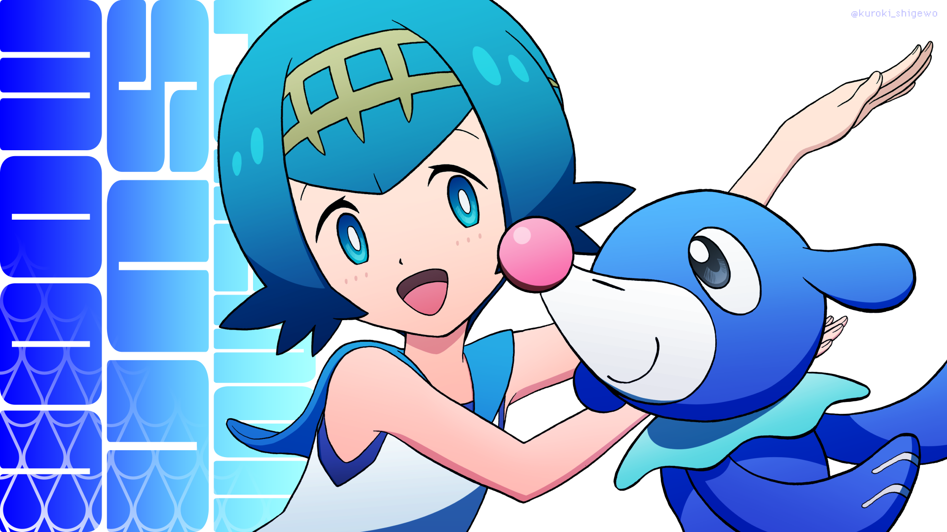 Popplio Hd Wallpapers