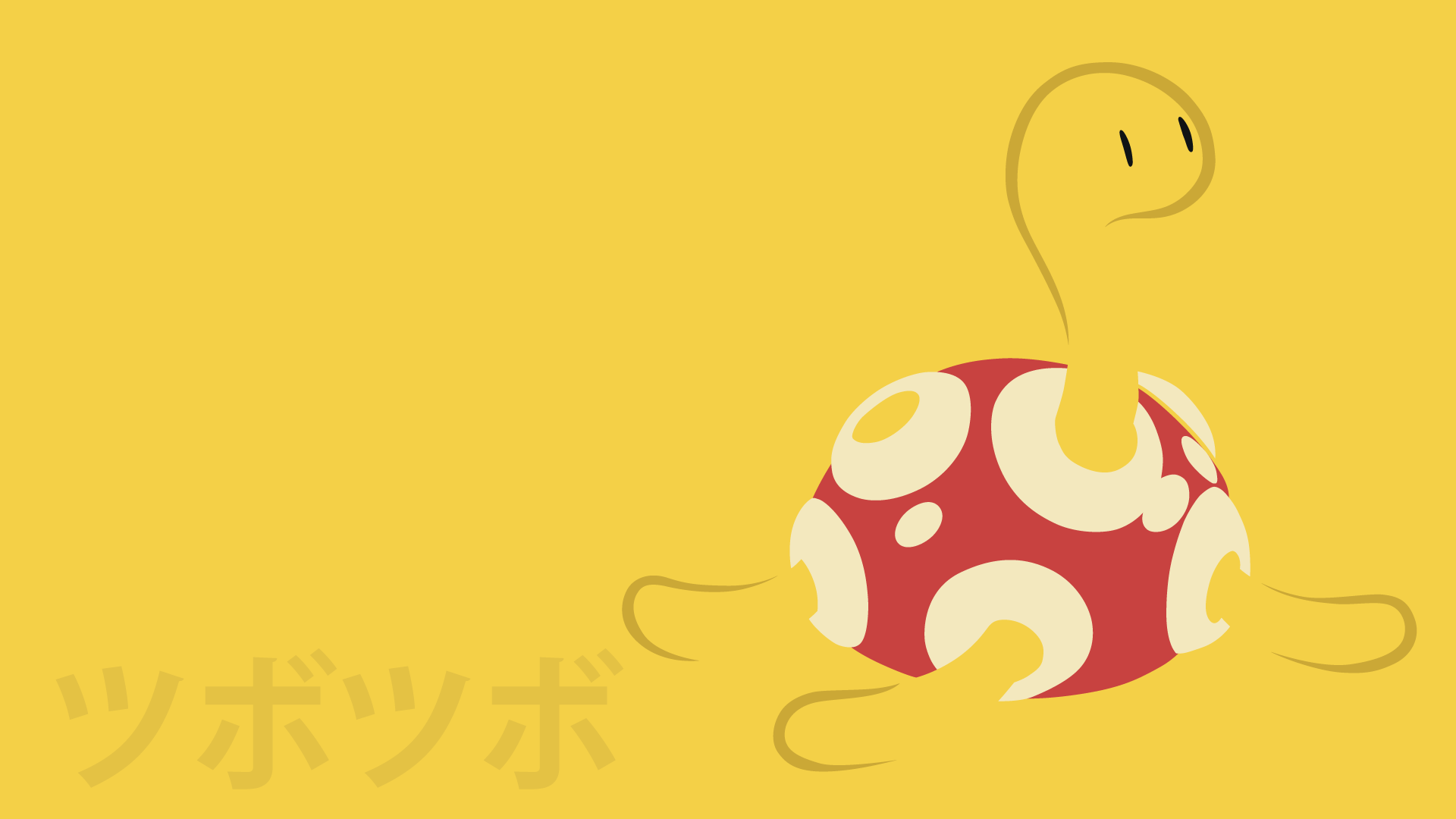 Shuckle Hd Wallpapers
