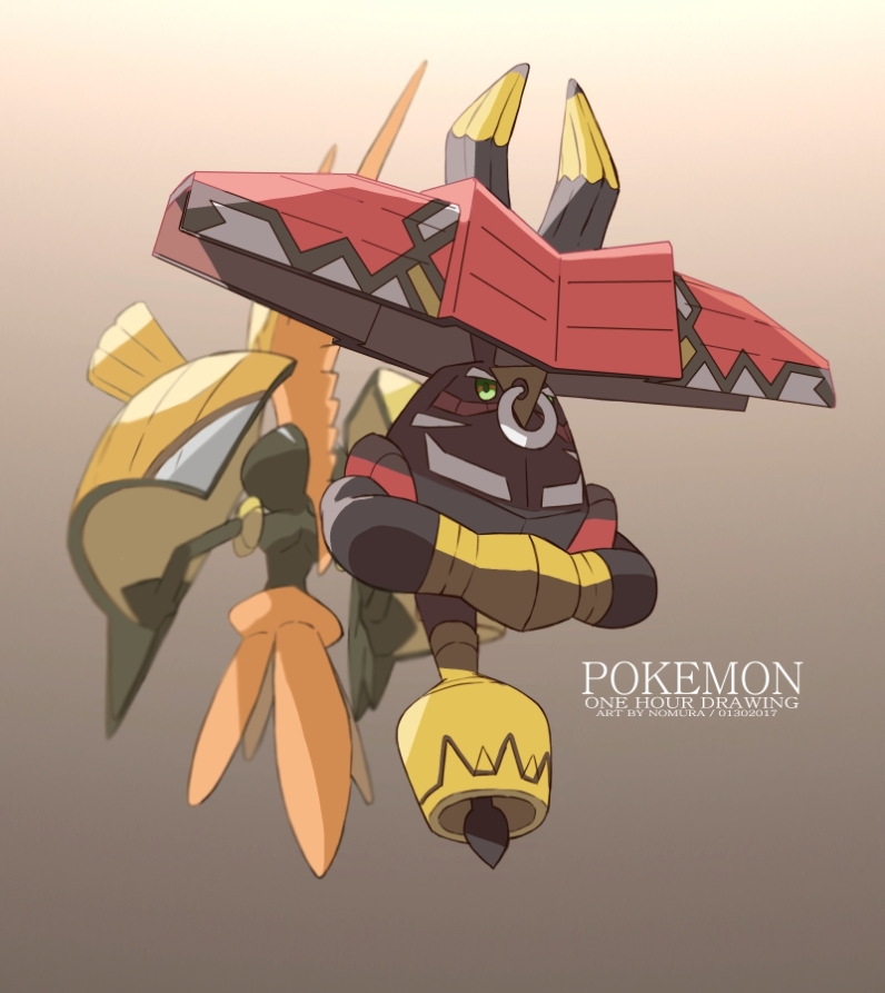 Tapu Bulu Hd Wallpapers