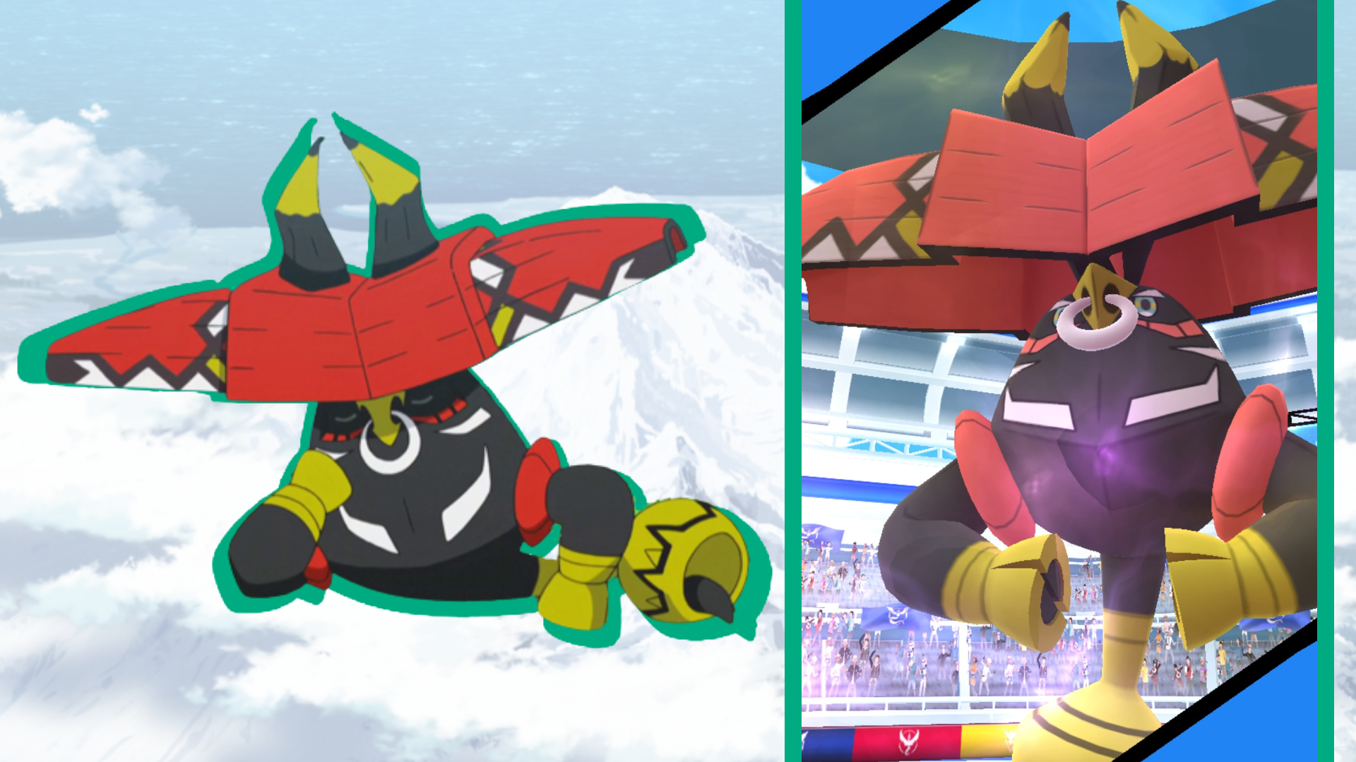 Tapu Bulu Hd Wallpapers